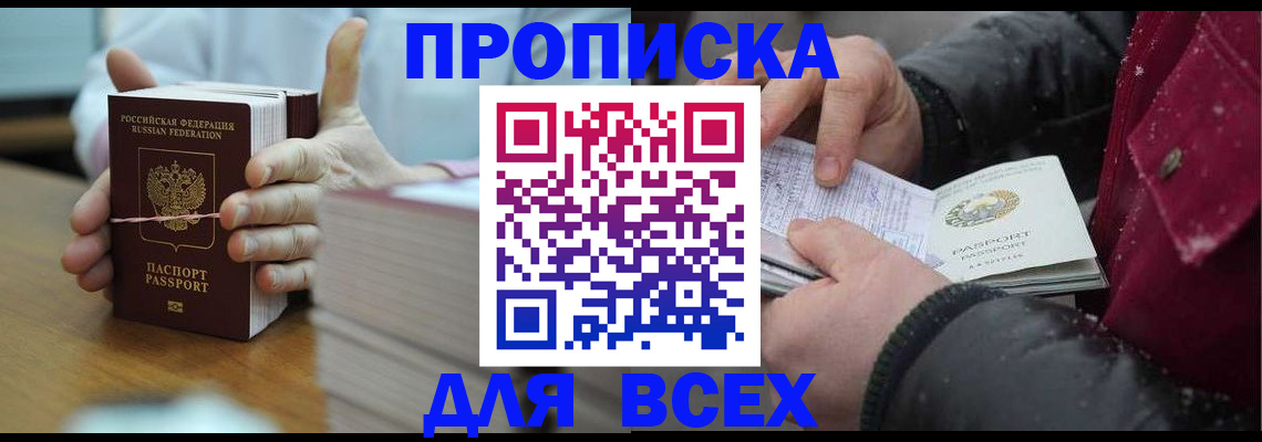 форма 3 в Краснодарском крае